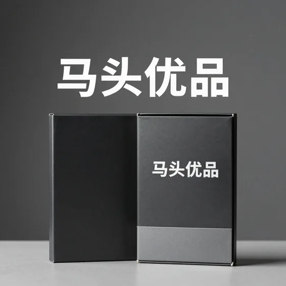 栏板运输半挂车